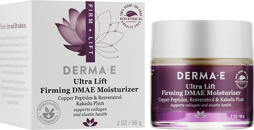 Moisturizing & Firming Ultra-Lifting with DMAE, Copper Peptides, Resveratrol & Kakadu Plum - Derma E Firming DMAE Moisturizer — photo N1