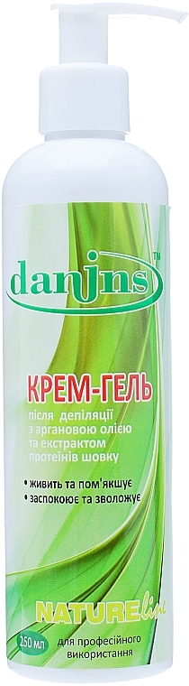 Post-Depilation Cream-Gel - Danins Nature Line — photo N1