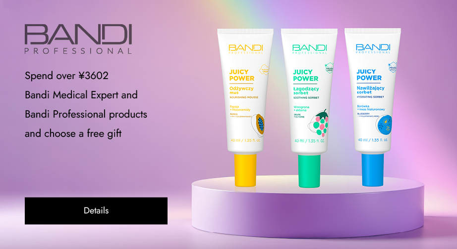 Spend over ¥3602 Bandi Medical Expert and Bandi Professional products and choose a free gift