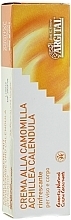 Alpine Chamomile, Yarrow & Calendula Cream - Argital Chamomile Alpine Yarrow Marigold Cream — photo N2