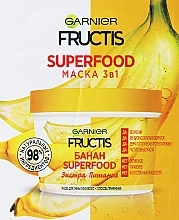 GIFT! Nourishing Banana Mask 3in1 for Dry Hair - Garnier Fructis Superfood Mask (sample) — photo N1