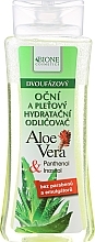 Makeup Removal Face Tonic - Bione Cosmetics Aloe Vera Soothing Two-phase Hydrating Make-up Removal Eyes Tonic — photo N3