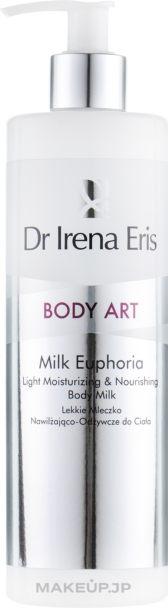 Nourishing Body Milk - Dr Irena Eris Body Art Light Moisturizing & Nourishing Body Milk — photo 400 ml