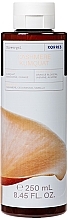 Fragrances, Perfumes, Cosmetics Korres Cashmere Kumquat - Shower Gel