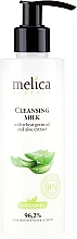 Fragrances, Perfumes, Cosmetics Cleansing Wheat Germ Oil & Aloe Extract Milk - Melica Organic Cleansing Milk