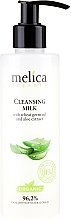 Cleansing Wheat Germ Oil & Aloe Extract Milk - Melica Organic Cleansing Milk — photo N1