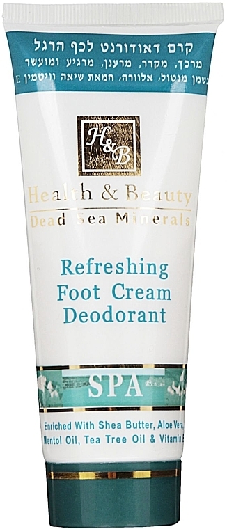 Cooling Foot Deodorant Cream - Health And Beauty Refreshing Foot Cream Deodorant — photo N1