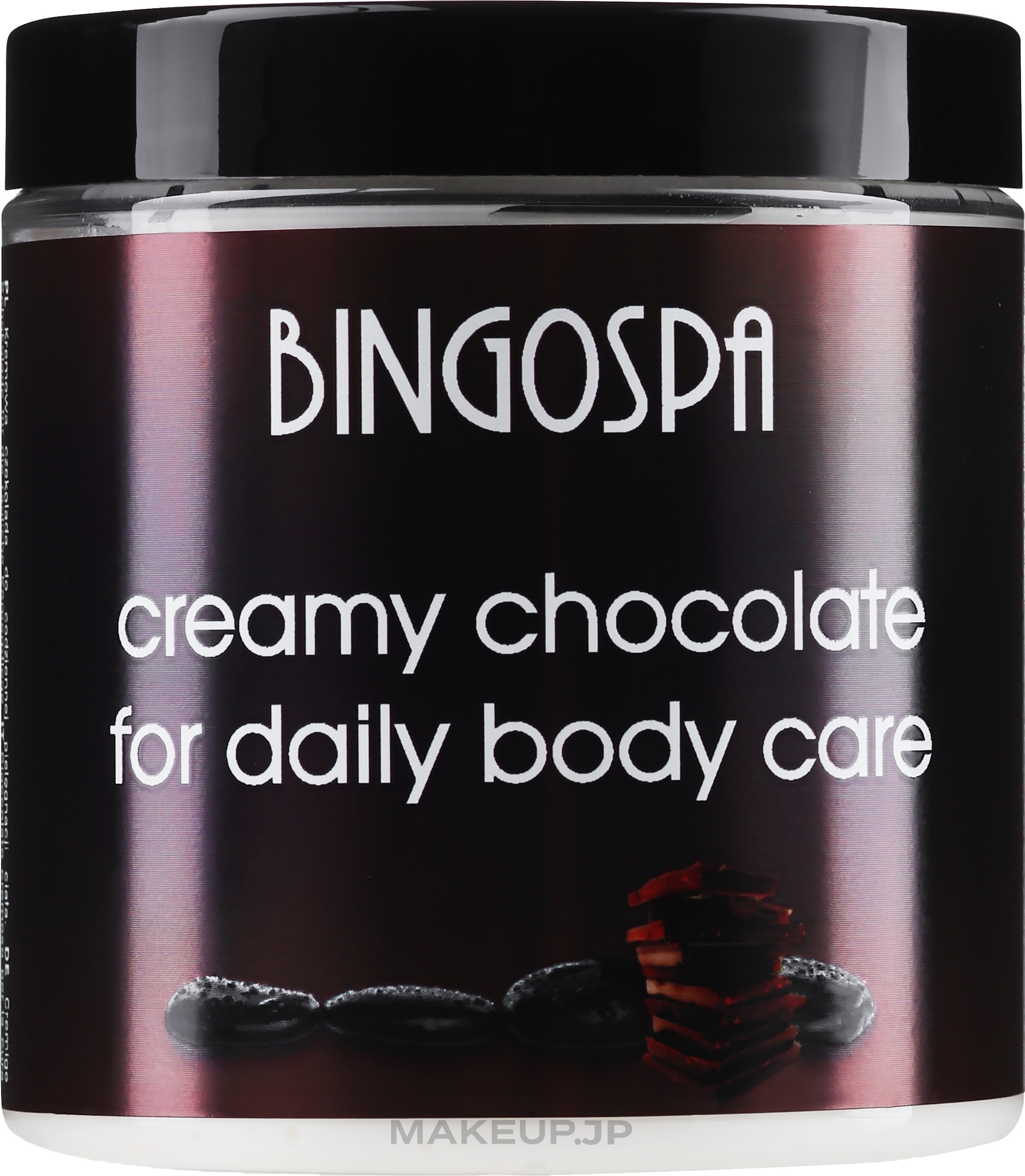 Creamy Chocolate Serum for Daily Body Care - BingoSpa — photo 250 g