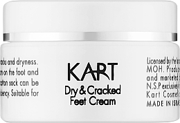 Fragrances, Perfumes, Cosmetics Dry & Cracked Foot Cream - Kart Pro Feet Foot Terapeutic Cream