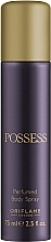 Oriflame Possess - Perfumed Body Deodorant Spray — photo N1