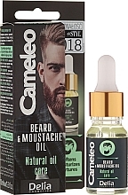 Beard Oil - Delia Cameleo Men Beard and Moustache Oil — photo N1