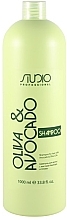 Fragrances, Perfumes, Cosmetics Moisturizing Shampoo with Avocado & Olive Oils - Kapous Professional Studio Shampoo