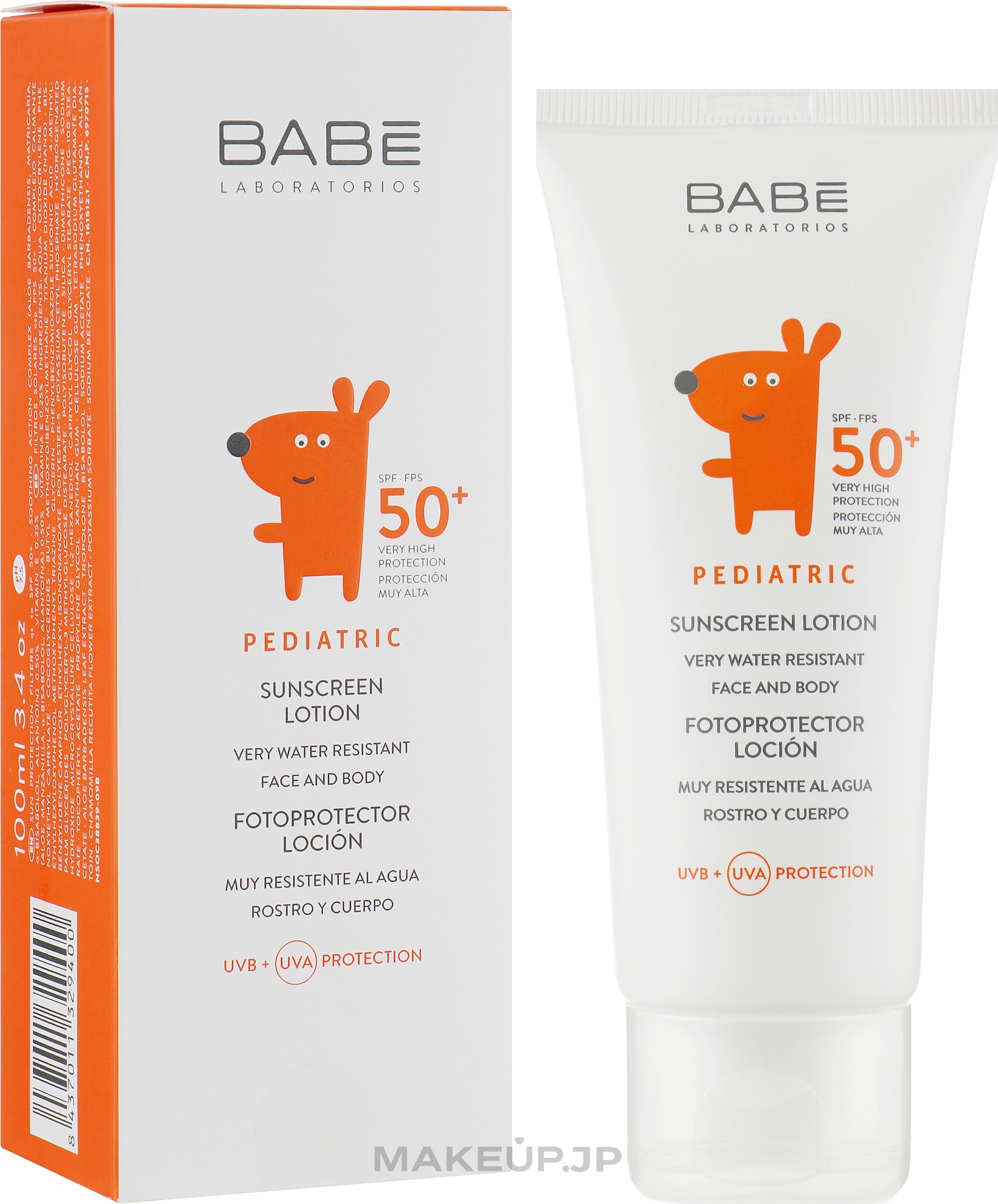 Baby Sun Lotion SPF 50+ - Babe Laboratorios — photo 100 ml