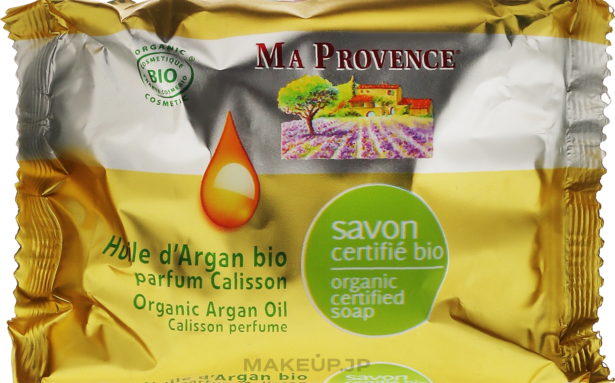 Organic Soap with Calisson Scent "Argan Oil" - Ma Provence Nature Soap — photo 75 g