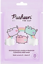 Cleansing Face Mask with Currant Seed Oil - Pusheen The Cat — photo N1
