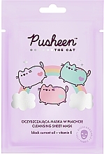 Fragrances, Perfumes, Cosmetics Cleansing Face Mask with Currant Seed Oil - Pusheen The Cat