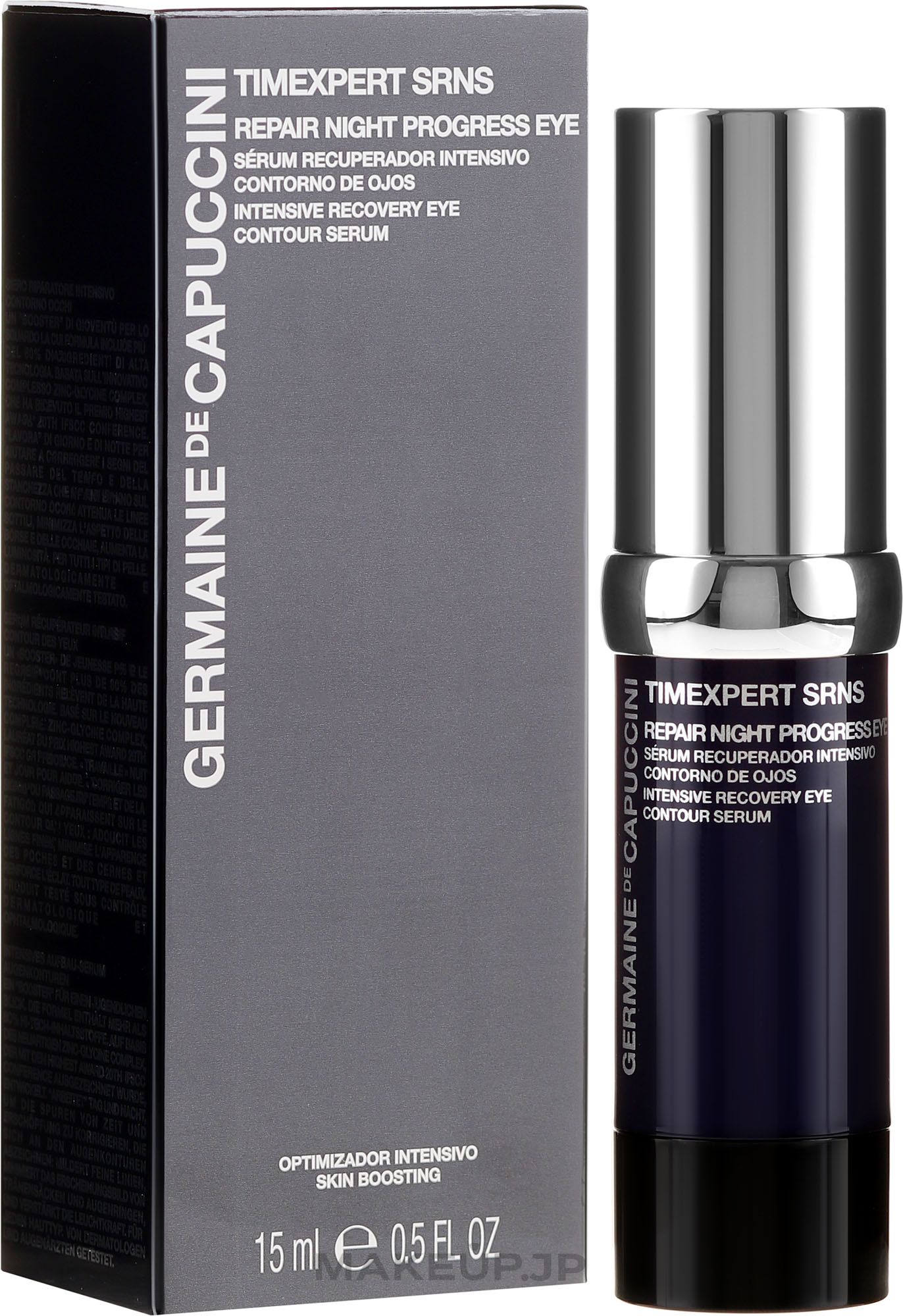 Eye Repair Serum - Germaine de Capuccini Timexpert SRNS Repair Night Progress Eye — photo 15 ml