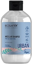 Micellar Shampoo for All Hair Types "Coconut & Mulberry" - Ecolatier Urban Micellar Shampoo — photo N1