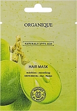 Anti-Aging Hair Mask - Organique Naturals Anti-Age Hair Mask (sample) — photo N1