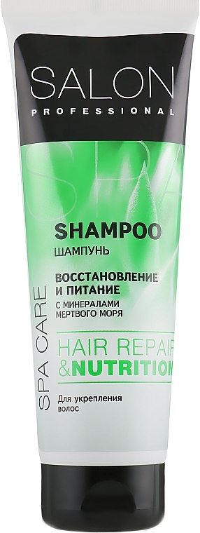 Shampoo for Brittle & Loss Prone Hair - Salon Professional Spa Care Nutrition Shampoo — photo N1