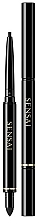 Fragrances, Perfumes, Cosmetics Eye Pencil - Sensai Lasting Pencil Eyeliner