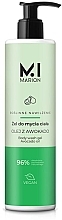 Avocado Oil Body Wash - Marion Body Wash Gel Avocado Oil — photo N1