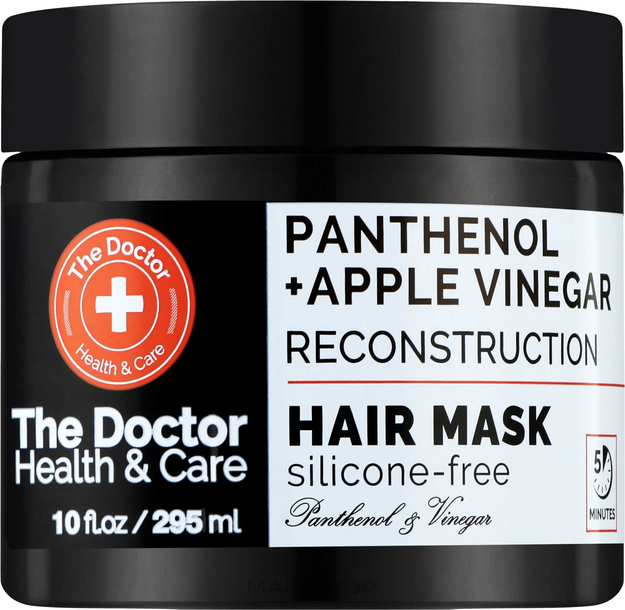 Reconstruction Hair Mask - Domashniy Doktor — photo 295 ml