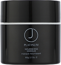 Repair Nourishing Hair Mask - J Beverly Hills Platinum Nourishing Masque — photo N1