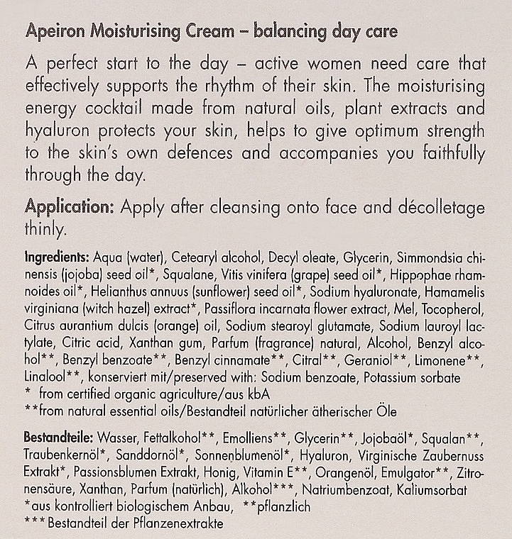 Moisturizing Day Cream for Normal & Dry Skin - Apeiron Moisturizing Cream — photo N3