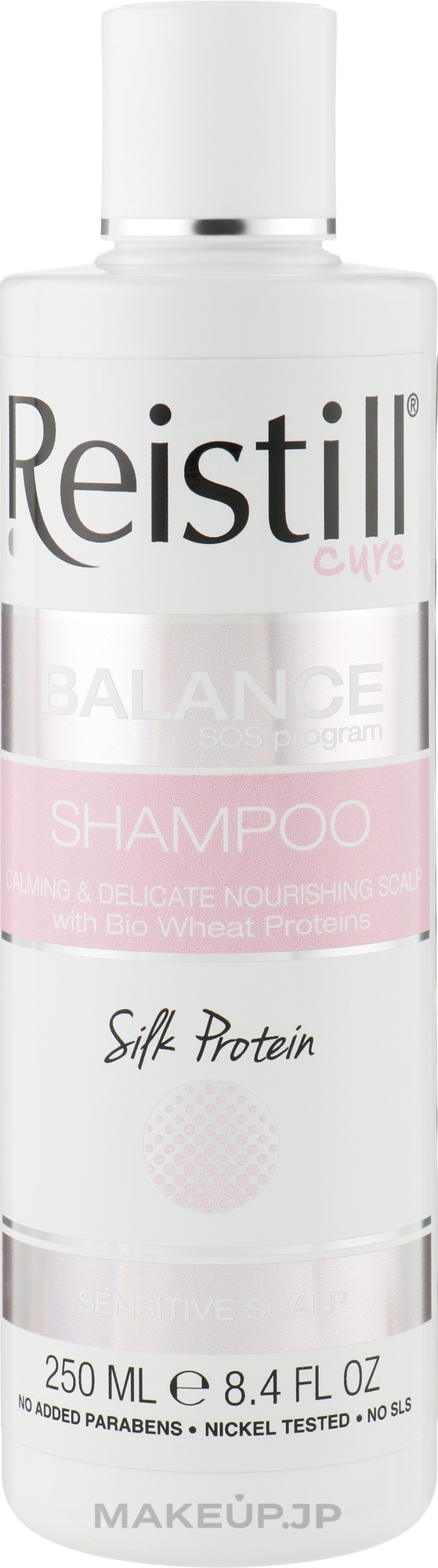 Soothing Shampoo - Reistill Balance Cure Calming Shampoo — photo 250 ml