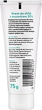 Regenerating Foot Cream - Kosmed Foot Cream — photo N2