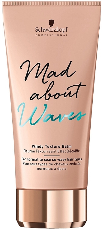 Texturizing Hair Balm - Schwarzkopf Professional Mad About Waves Windy Texture Balm — photo N1