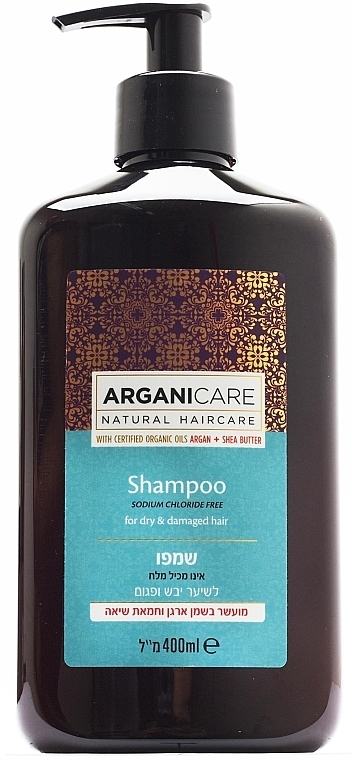 Dry and Damaged Hair Shampoo - Arganicare Shea Butter Shampoo For Dry Damaged Hair — photo N1