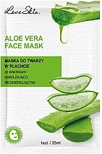 Aloe & Hyaluronic Acid Sheet Mask - Love Skin Aloe Vera Face Mask — photo N1