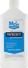 Pelesept Alcohol-Free Antiseptic - MDM — photo N1