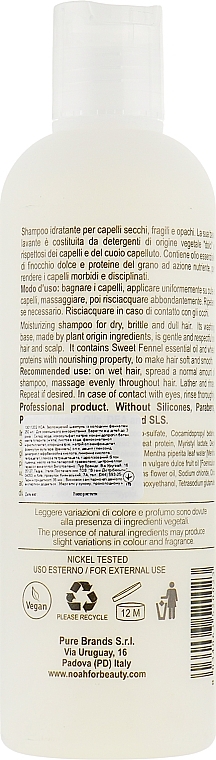 Moisturizing Sweet Fennel Shampoo - Noah — photo N2