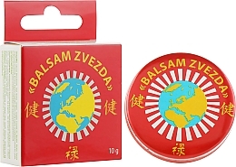 Fragrances, Perfumes, Cosmetics Star Balm - Green Pharm Cosmetic Balsam Zvezda