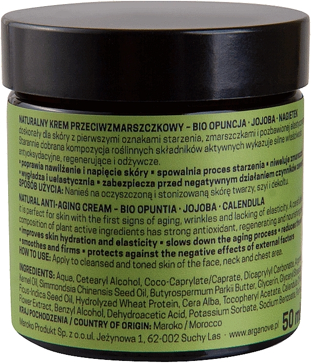 Anti-Aging Face Cream - Arganove Face Cream Anti-Aging — photo N7