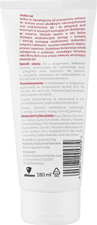 Hypoallergenic Gel for Intimate Hygiene - Aflofarm Iladian — photo N2