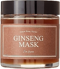 Fragrances, Perfumes, Cosmetics Anti-Aging Ginseng Face Mask - I'm From Ginseng Mask