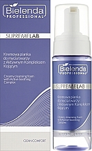 Creamy Face Cleansing Foam - Bielenda Professional SupremeLab Clean Comfort Creamy Cleansing Foam With Active Soothing Complex — photo N2