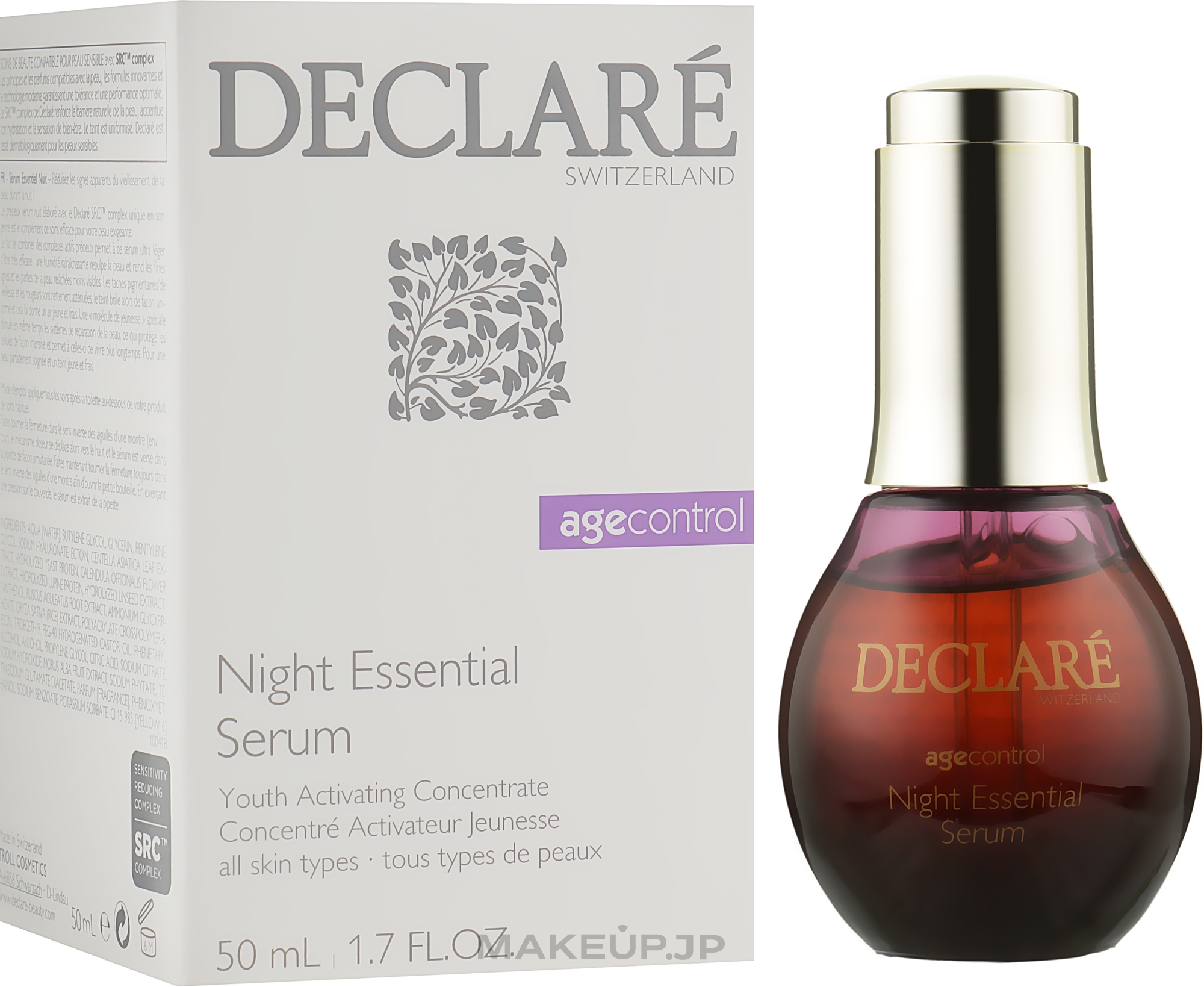 Night Repair Facial Serum - Declare Age Control Night Repair Essential Serum — photo 50 ml
