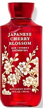 Bath & Body Works Japanese Cherry Blossom Shower Gel - Shower Gel — photo N1