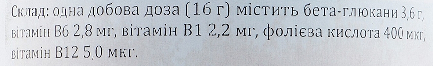 Lowering Cholesterol Drug - Dr.Wolz — photo N1