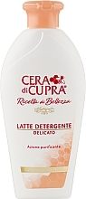 Fragrances, Perfumes, Cosmetics Mild Cleansing Milk - Cera di Cupra Ricetta Di Bellezza Cleansing Milk