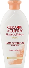 Mild Cleansing Milk - Cera di Cupra Ricetta Di Bellezza Cleansing Milk — photo N1