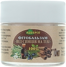 Anti-Bruise Body Phyto Balm - Adverso — photo N1