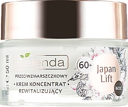 Fragrances, Perfumes, Cosmetics Repairing Night Cream-Concentrate 60+ - Bielenda Japan Lift Night Cream 60+