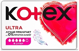 Sanitary Pads, 8 pcs - Kotex Ultra Dry Soft Super — photo N3