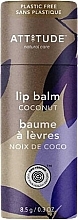 ココナッツ リップバーム - Attitude Leaves Bar Coconut Lip Balm — photo N1